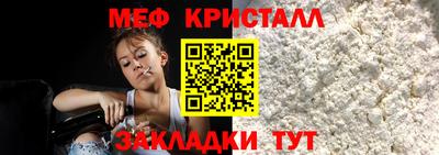 spice Заволжье