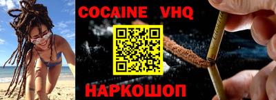 spice Жуковский