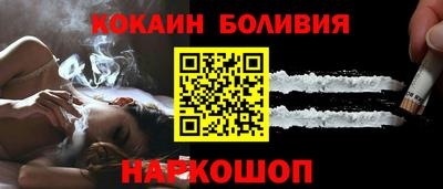 spice Жуковский