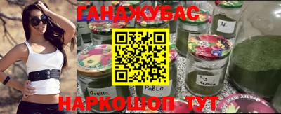 spice Заволжье