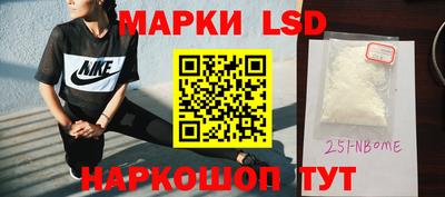 spice Заволжье