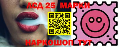 эйфоретик Заводоуковск