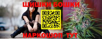 spice Жуковский
