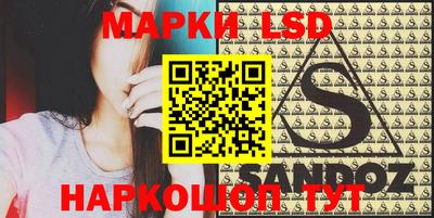 эйфоретик Заводоуковск