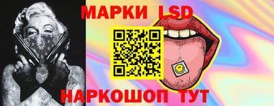 spice Заволжье