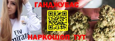 spice Заволжье