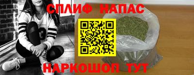 эйфоретик Заводоуковск