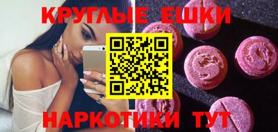 spice Жуковский