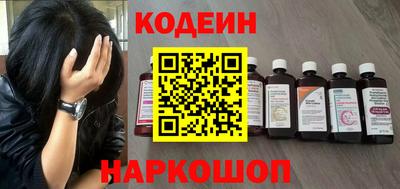 spice Заволжье