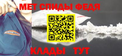 эйфоретик Заводоуковск