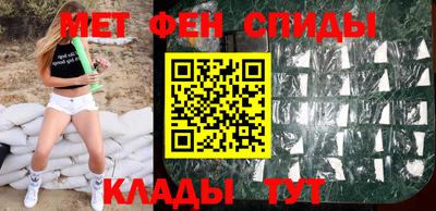 эйфоретик Заводоуковск