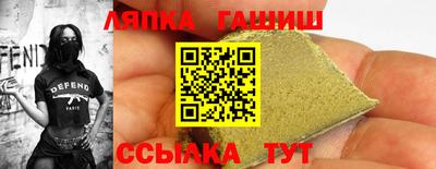 spice Заволжье