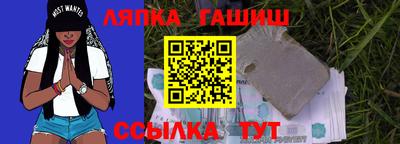 spice Жуковский