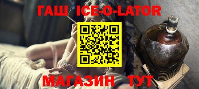 spice Жуковский