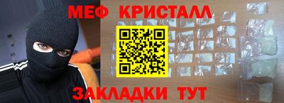 spice Заволжье