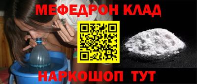 spice Заволжье