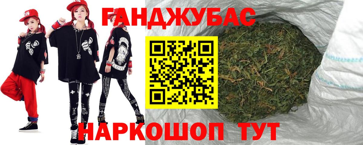Бошки Шишки SATIVA & INDICA  МАРИХУАНА индика  Каннабис семена  Кызыл  Шишки марихуана VHQ  Вход с VPN 